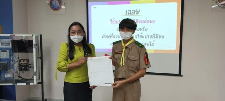 swiper-slider-certificate-6